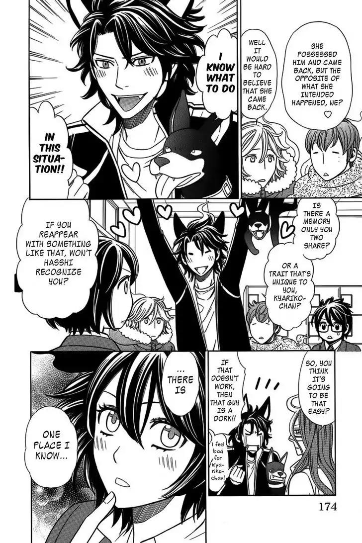 Yuurei Apato Kanrinin Chapter 5 page 23 - Chapter 5