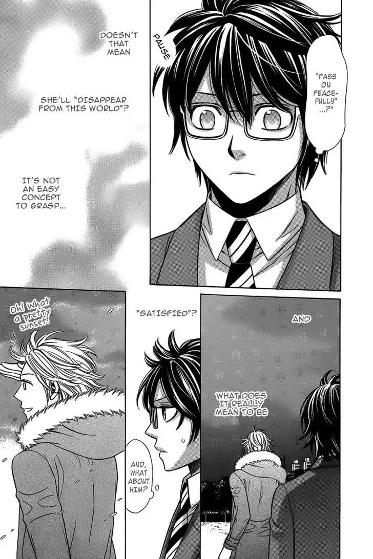 Yuurei Apato Kanrinin Chapter 5 page 26 - Chapter 5