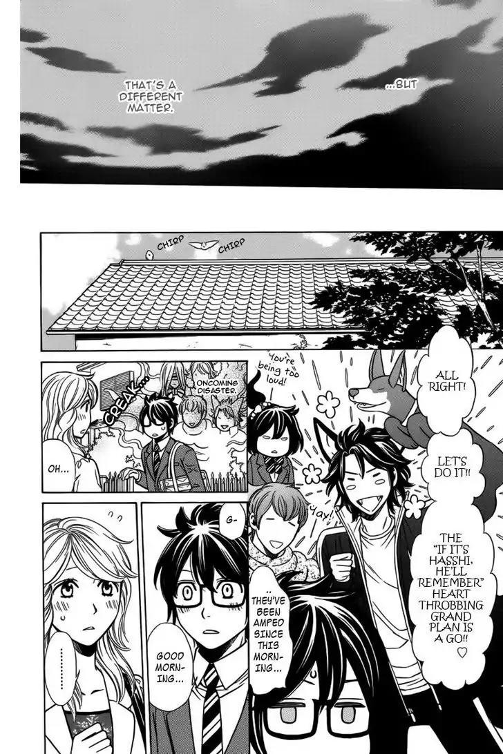 Yuurei Apato Kanrinin Chapter 5 page 27 - Chapter 5