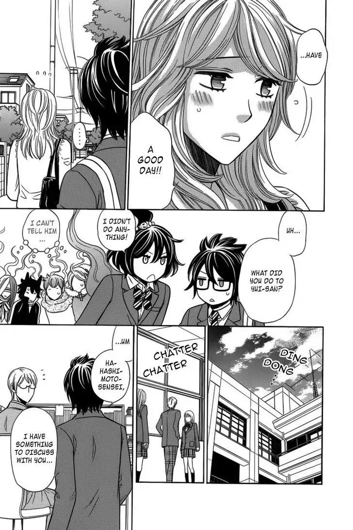 Yuurei Apato Kanrinin Chapter 5 page 28 - Chapter 5