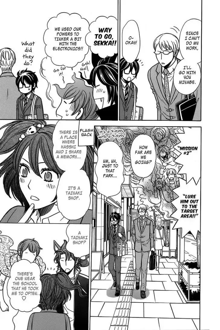 Yuurei Apato Kanrinin Chapter 5 page 30 - Chapter 5