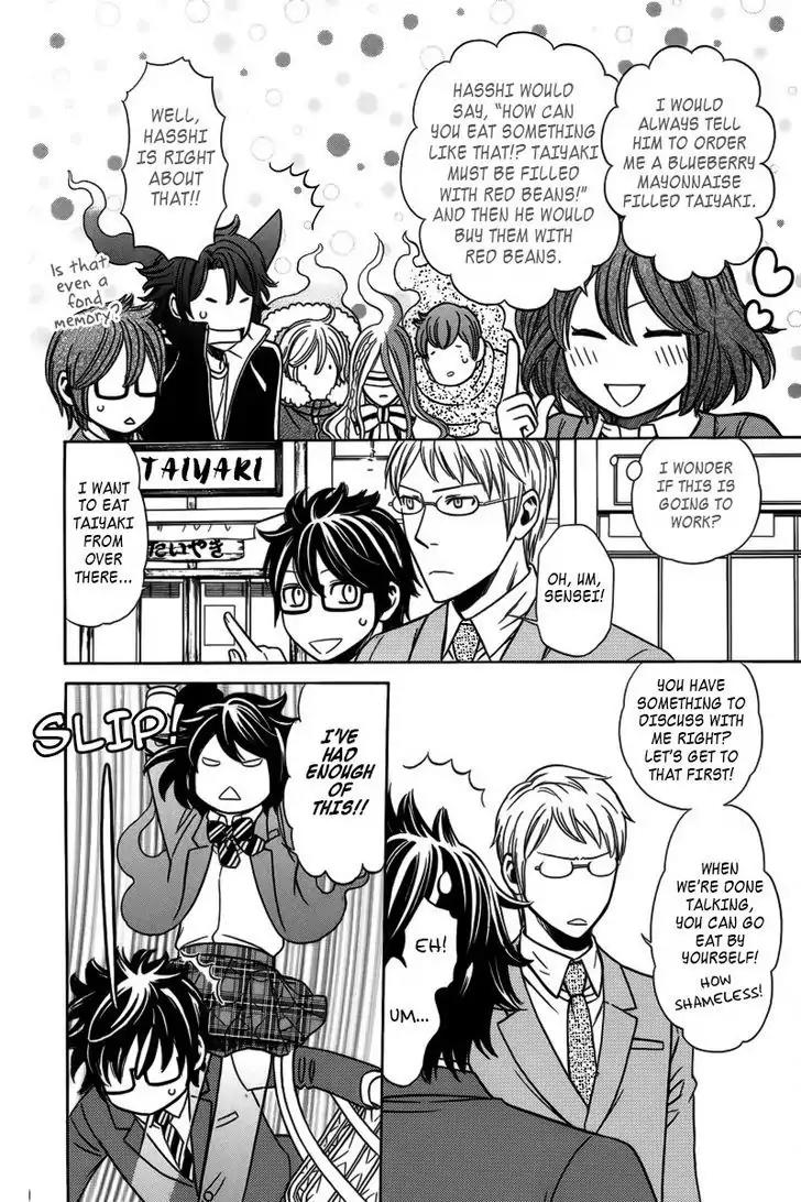 Yuurei Apato Kanrinin Chapter 5 page 31 - Chapter 5