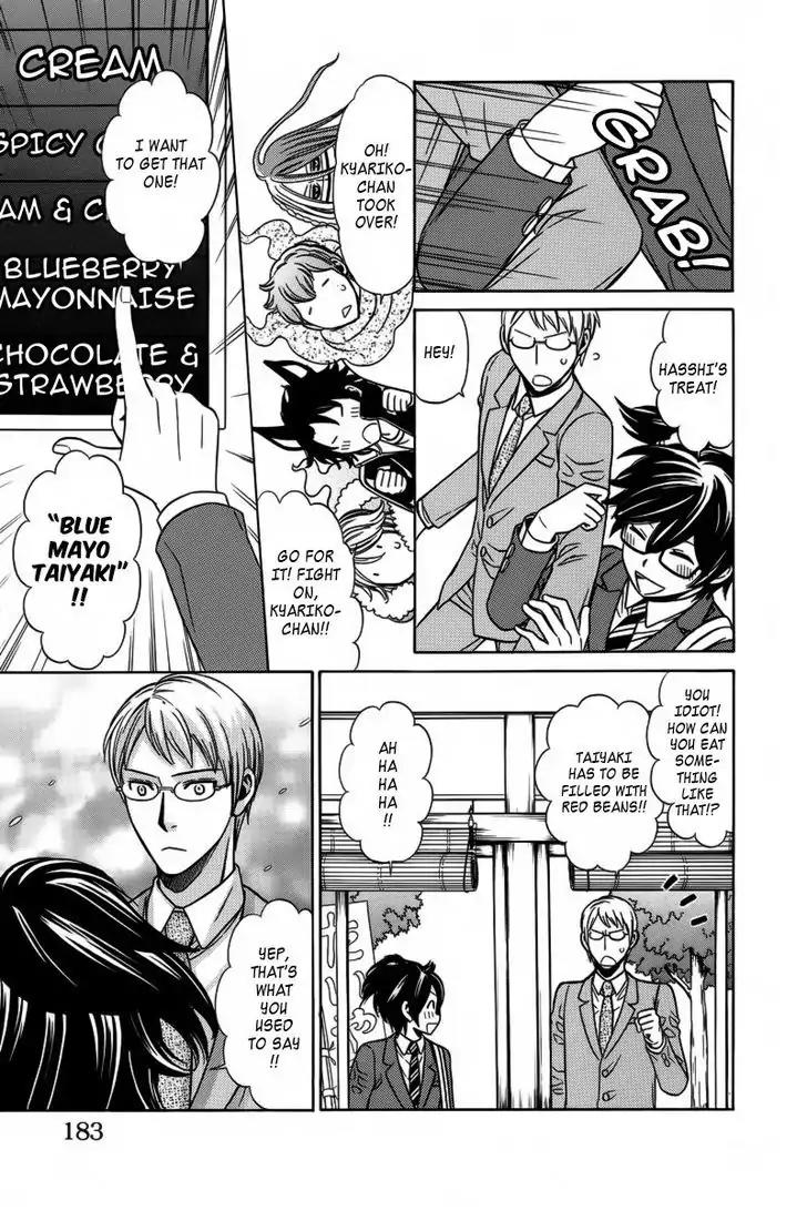 Yuurei Apato Kanrinin Chapter 5 page 32 - Chapter 5