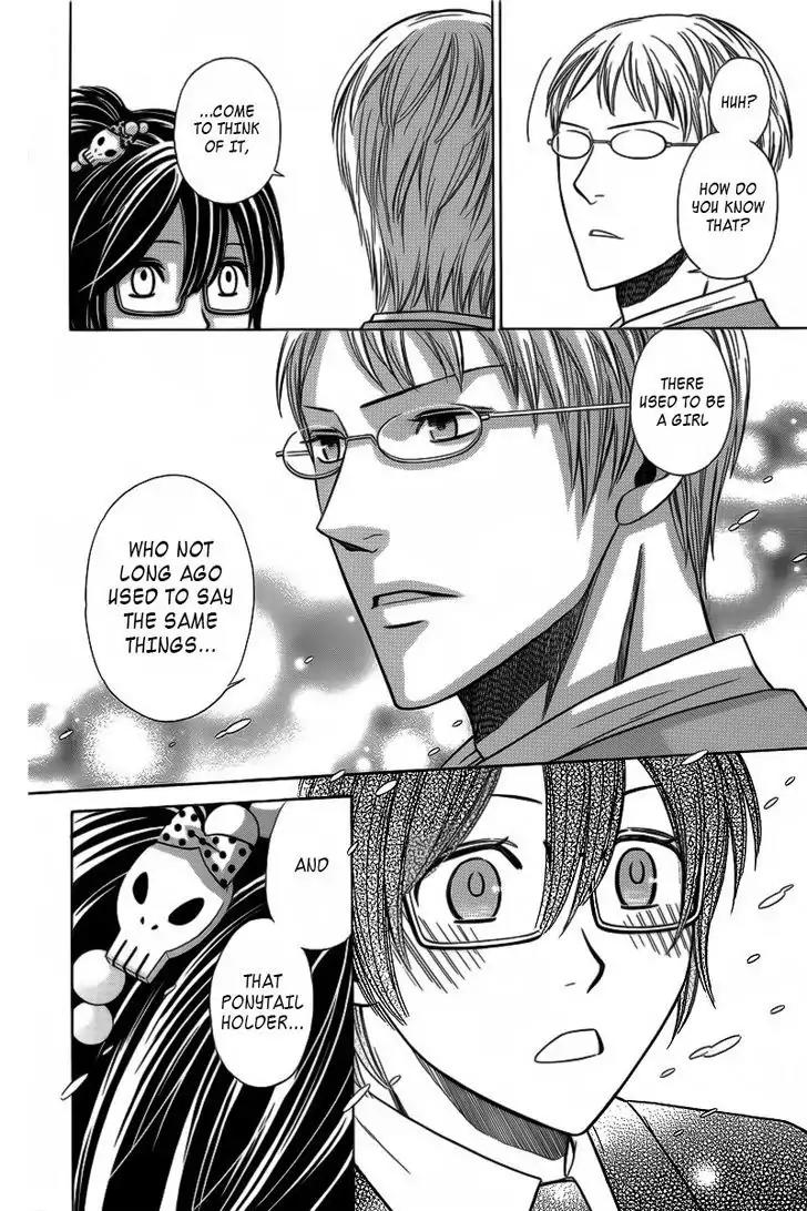 Yuurei Apato Kanrinin Chapter 5 page 33 - Chapter 5