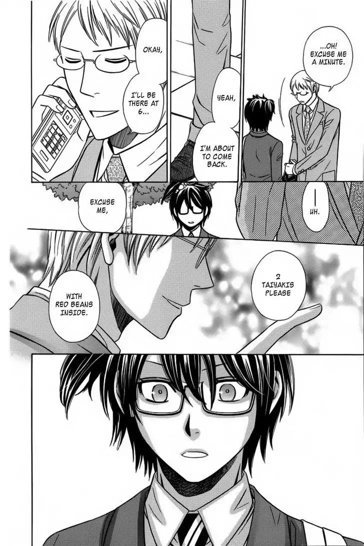 Yuurei Apato Kanrinin Chapter 5 page 35 - Chapter 5