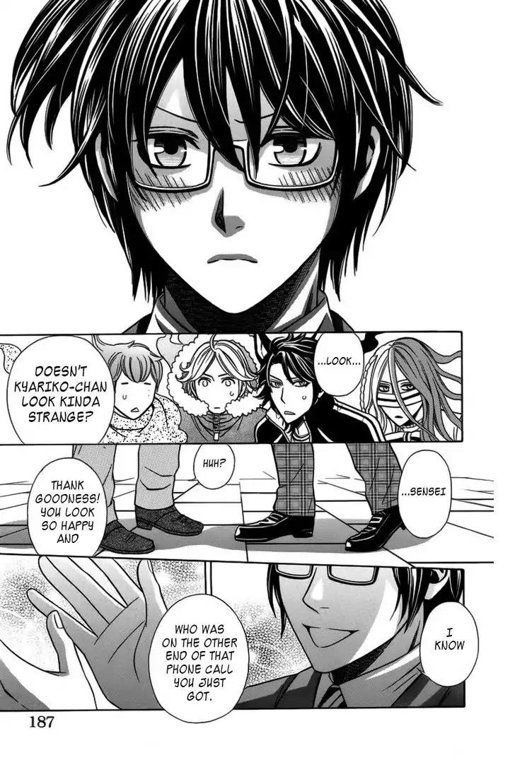 Yuurei Apato Kanrinin Chapter 5 page 36 - Chapter 5