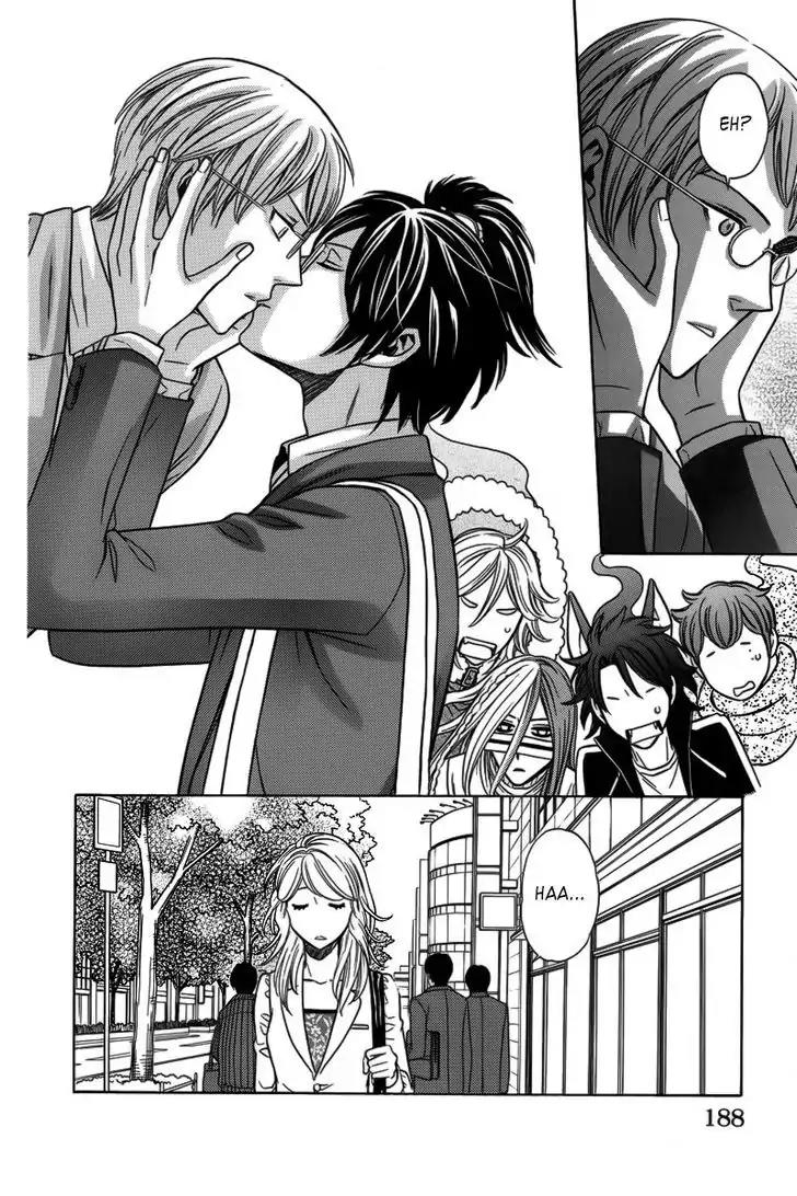 Yuurei Apato Kanrinin Chapter 5 page 37 - Chapter 5