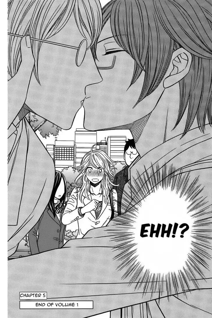 Yuurei Apato Kanrinin Chapter 5 page 39 - Chapter 5