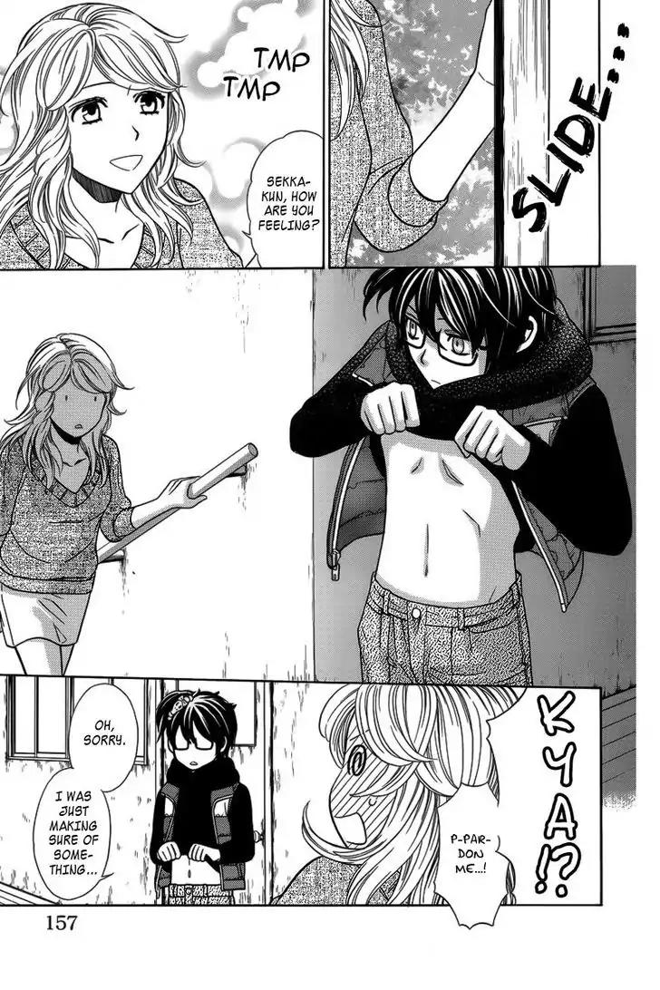 Yuurei Apato Kanrinin Chapter 5 page 6 - Chapter 5