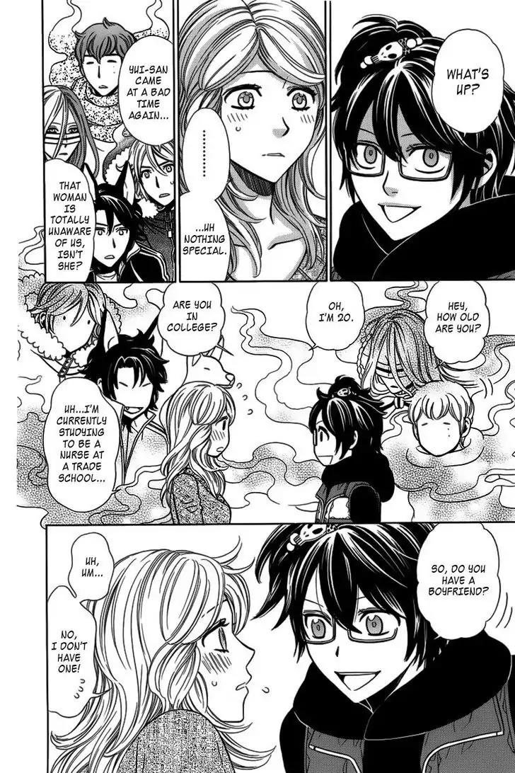 Yuurei Apato Kanrinin Chapter 5 page 7 - Chapter 5