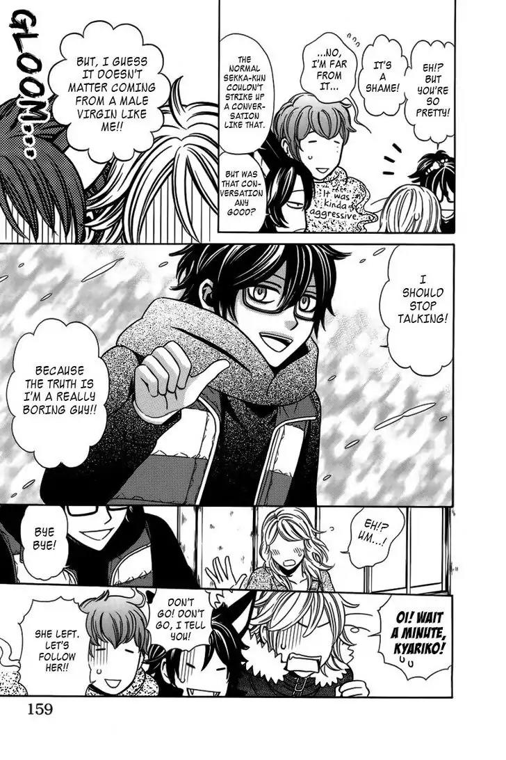 Yuurei Apato Kanrinin Chapter 5 page 8 - Chapter 5