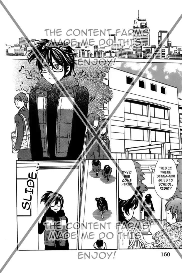 Yuurei Apato Kanrinin Chapter 5 page 9 - Chapter 5