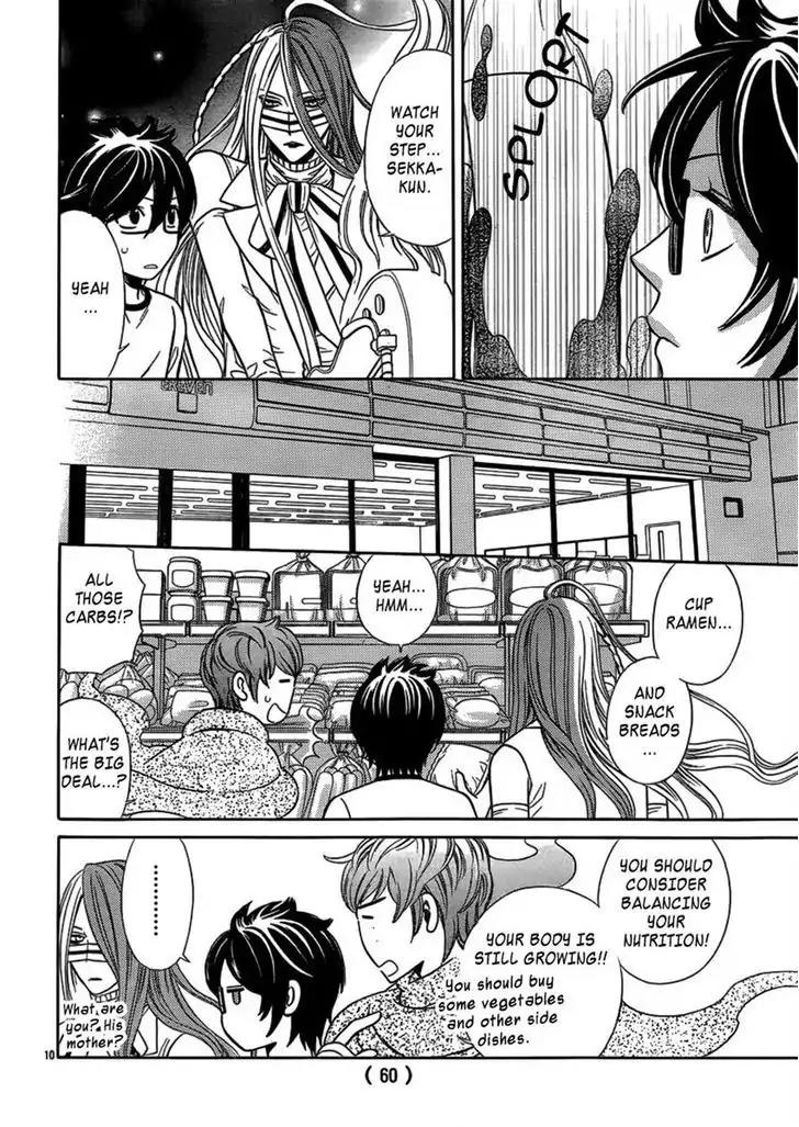 Yuurei Apato Kanrinin Chapter 7 page 10 - Chapter 7