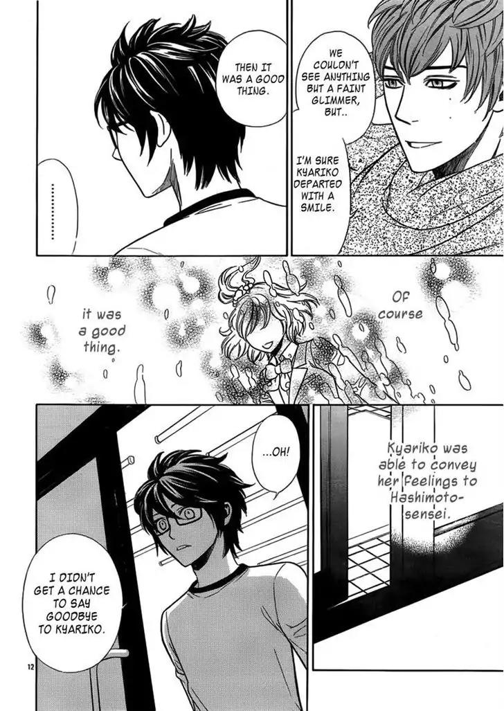 Yuurei Apato Kanrinin Chapter 7 page 12 - Chapter 7