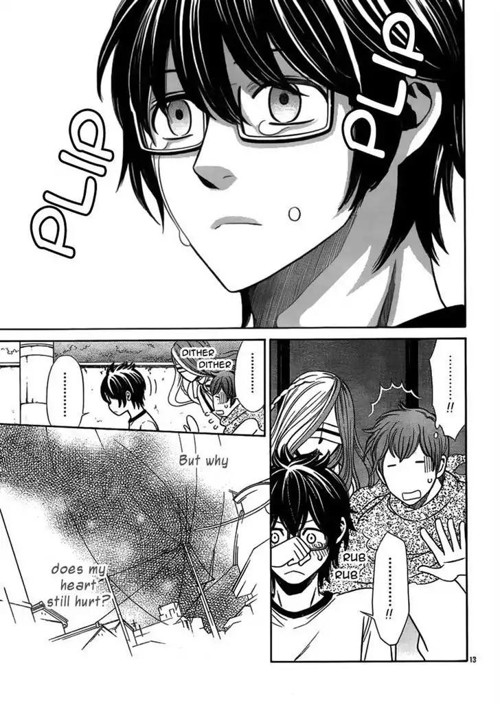 Yuurei Apato Kanrinin Chapter 7 page 13 - Chapter 7