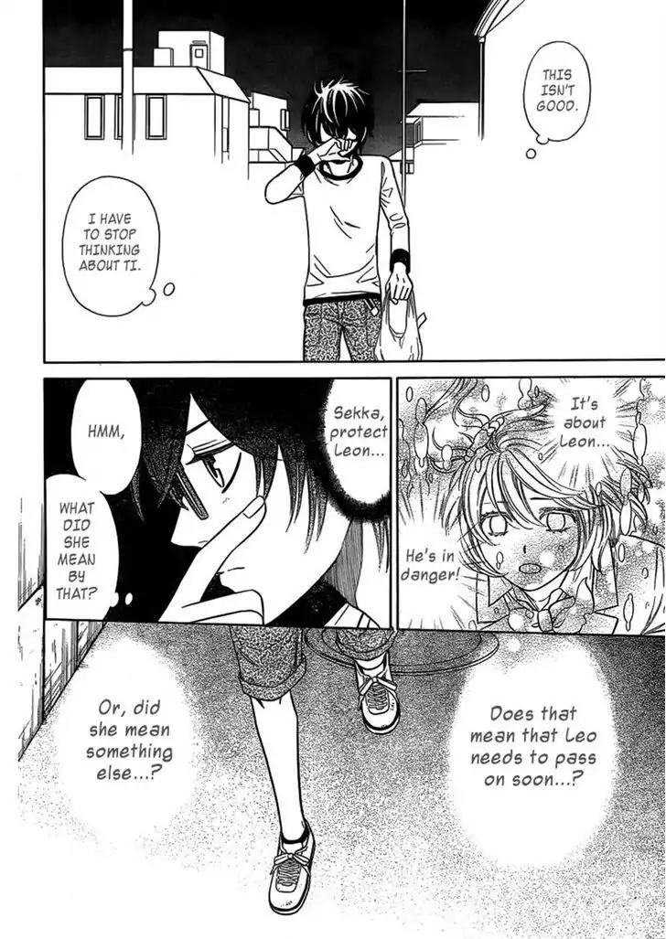 Yuurei Apato Kanrinin Chapter 7 page 14 - Chapter 7