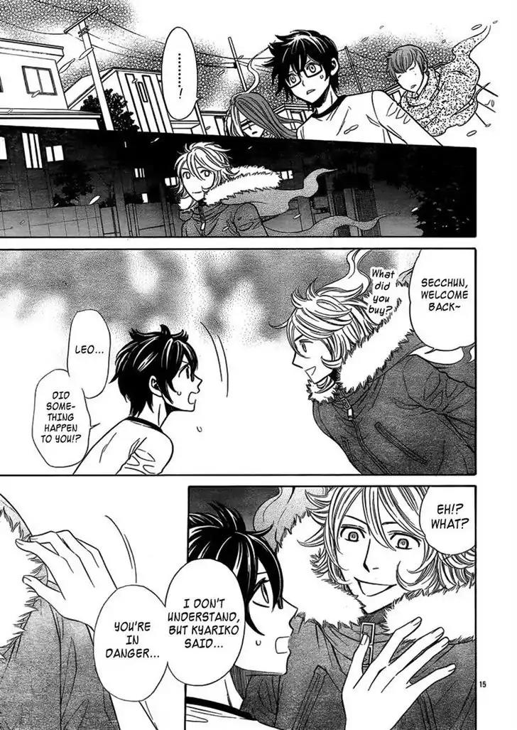Yuurei Apato Kanrinin Chapter 7 page 15 - Chapter 7