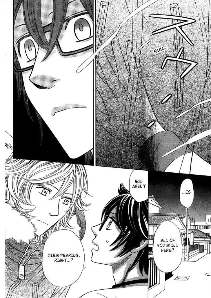 Yuurei Apato Kanrinin Chapter 7 page 16 - Chapter 7