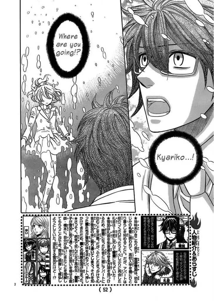 Yuurei Apato Kanrinin Chapter 7 page 2 - Chapter 7
