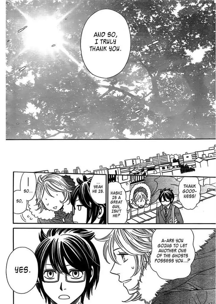 Yuurei Apato Kanrinin Chapter 7 page 22 - Chapter 7