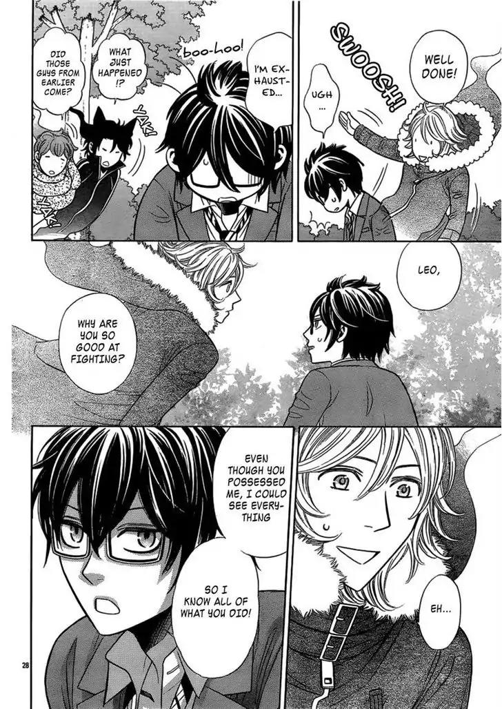 Yuurei Apato Kanrinin Chapter 7 page 28 - Chapter 7