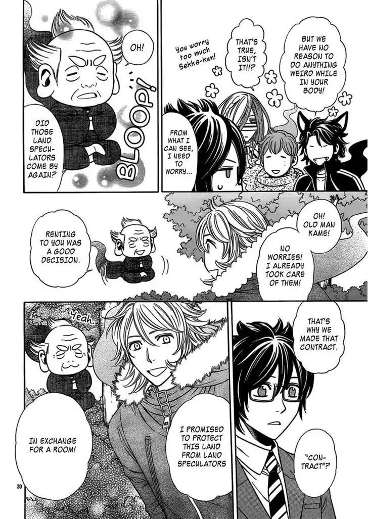 Yuurei Apato Kanrinin Chapter 7 page 30 - Chapter 7