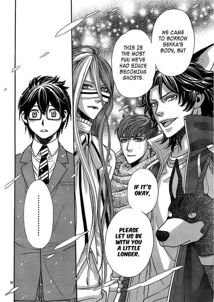 Yuurei Apato Kanrinin Chapter 7 page 32 - Chapter 7