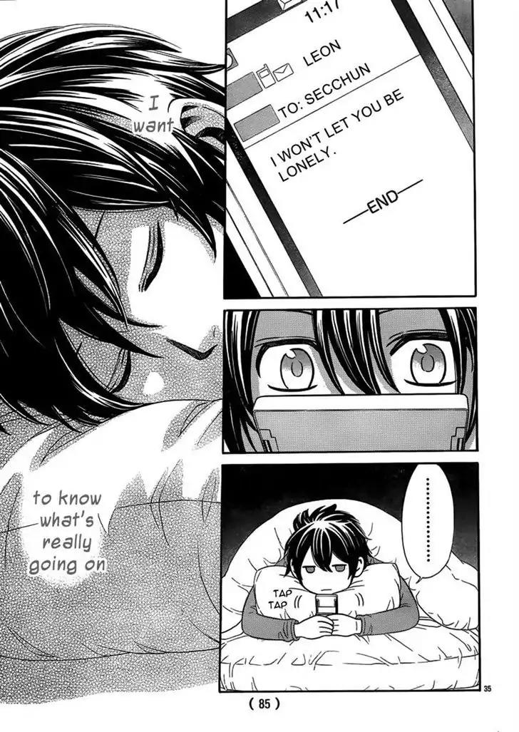 Yuurei Apato Kanrinin Chapter 7 page 35 - Chapter 7