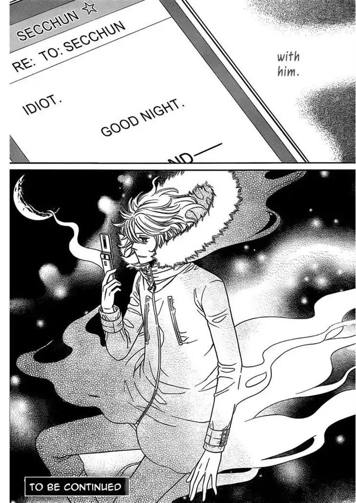 Yuurei Apato Kanrinin Chapter 7 page 36 - Chapter 7