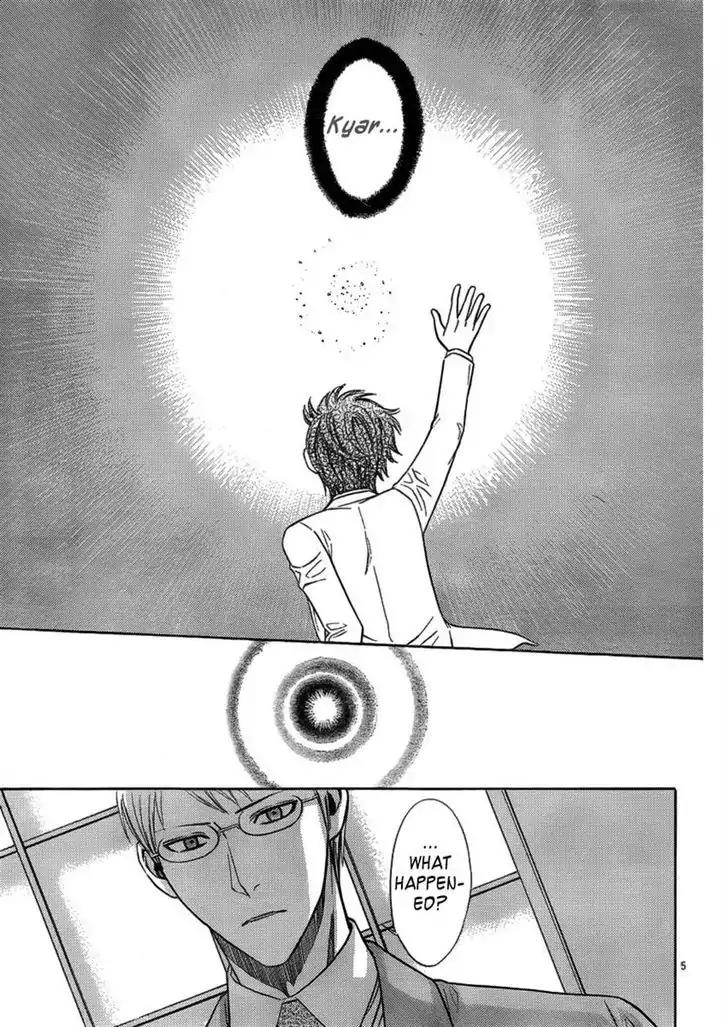 Yuurei Apato Kanrinin Chapter 7 page 5 - Chapter 7