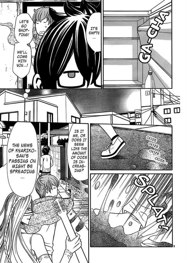 Yuurei Apato Kanrinin Chapter 7 page 9 - Chapter 7