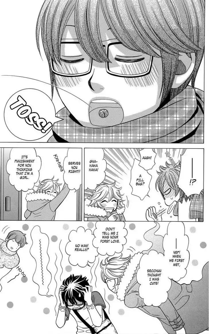 Yuurei Apato Kanrinin Chapter 8 page 12 - Chapter 8