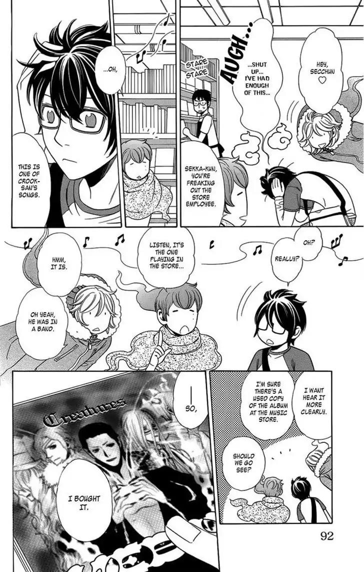 Yuurei Apato Kanrinin Chapter 8 page 13 - Chapter 8