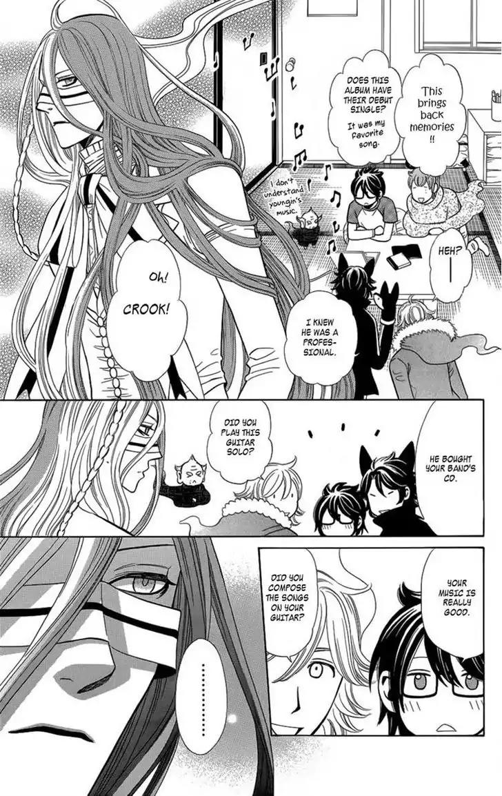 Yuurei Apato Kanrinin Chapter 8 page 14 - Chapter 8