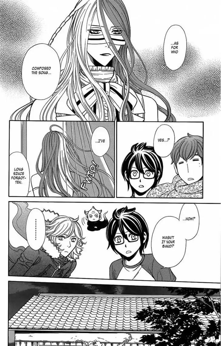 Yuurei Apato Kanrinin Chapter 8 page 15 - Chapter 8