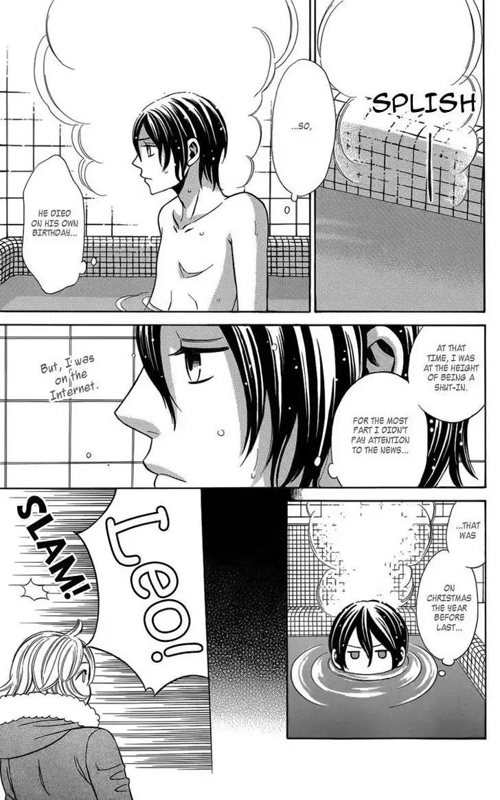 Yuurei Apato Kanrinin Chapter 8 page 16 - Chapter 8