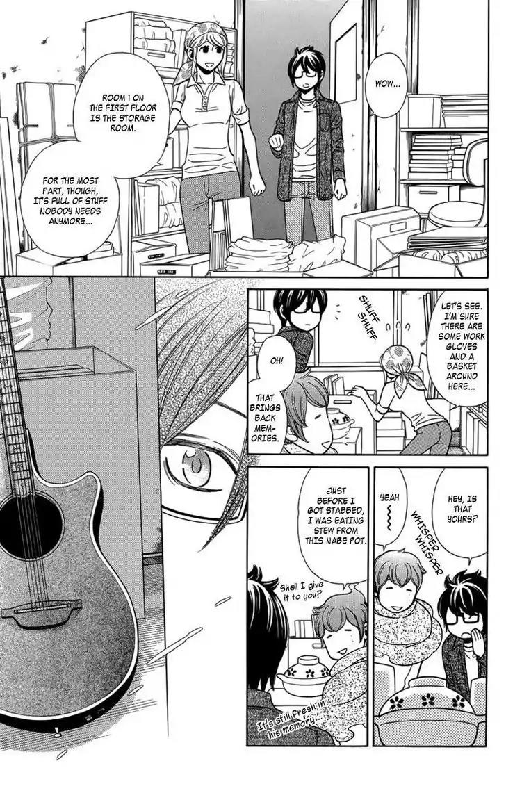 Yuurei Apato Kanrinin Chapter 8 page 22 - Chapter 8