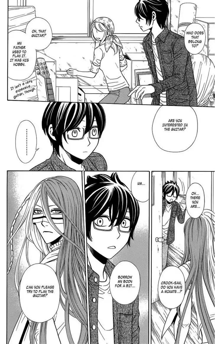 Yuurei Apato Kanrinin Chapter 8 page 23 - Chapter 8