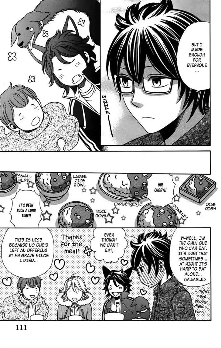 Yuurei Apato Kanrinin Chapter 8 page 31 - Chapter 8