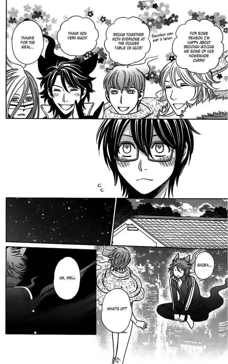 Yuurei Apato Kanrinin Chapter 8 page 32 - Chapter 8