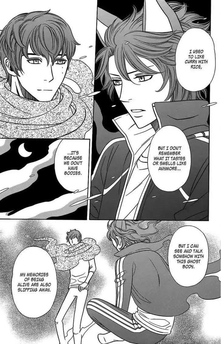 Yuurei Apato Kanrinin Chapter 8 page 33 - Chapter 8