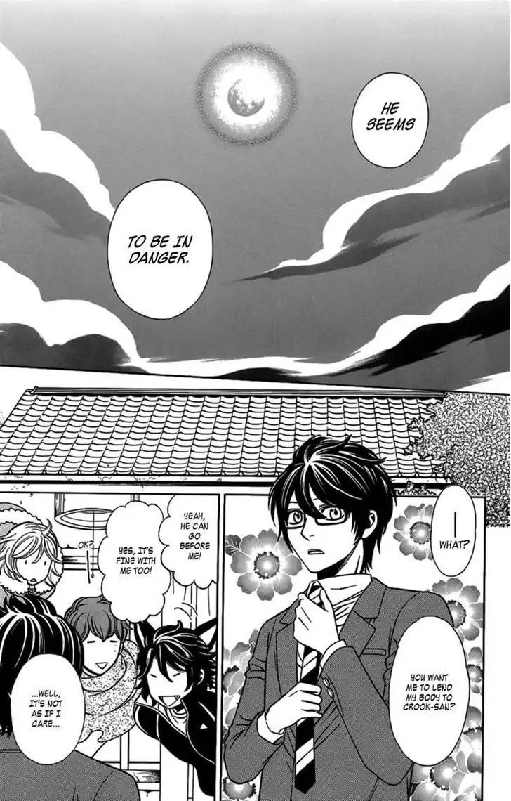 Yuurei Apato Kanrinin Chapter 8 page 35 - Chapter 8
