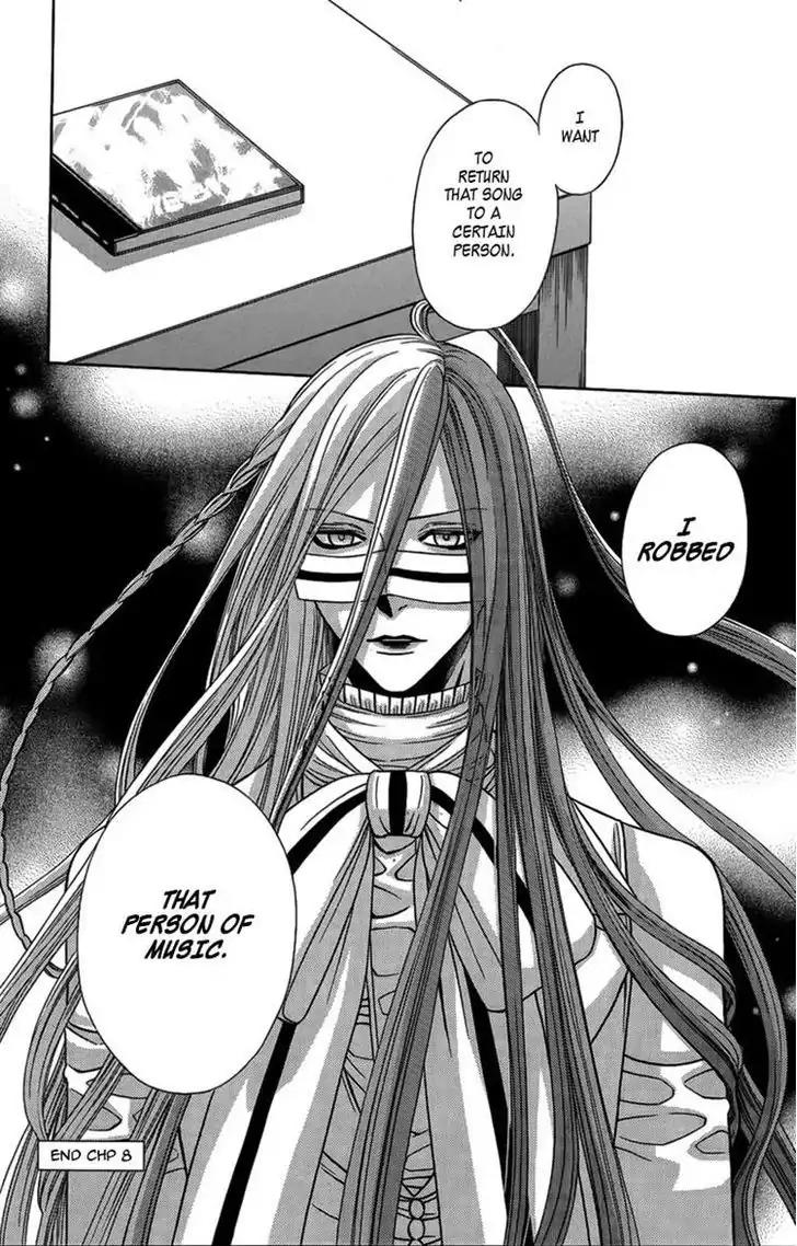 Yuurei Apato Kanrinin Chapter 8 page 38 - Chapter 8