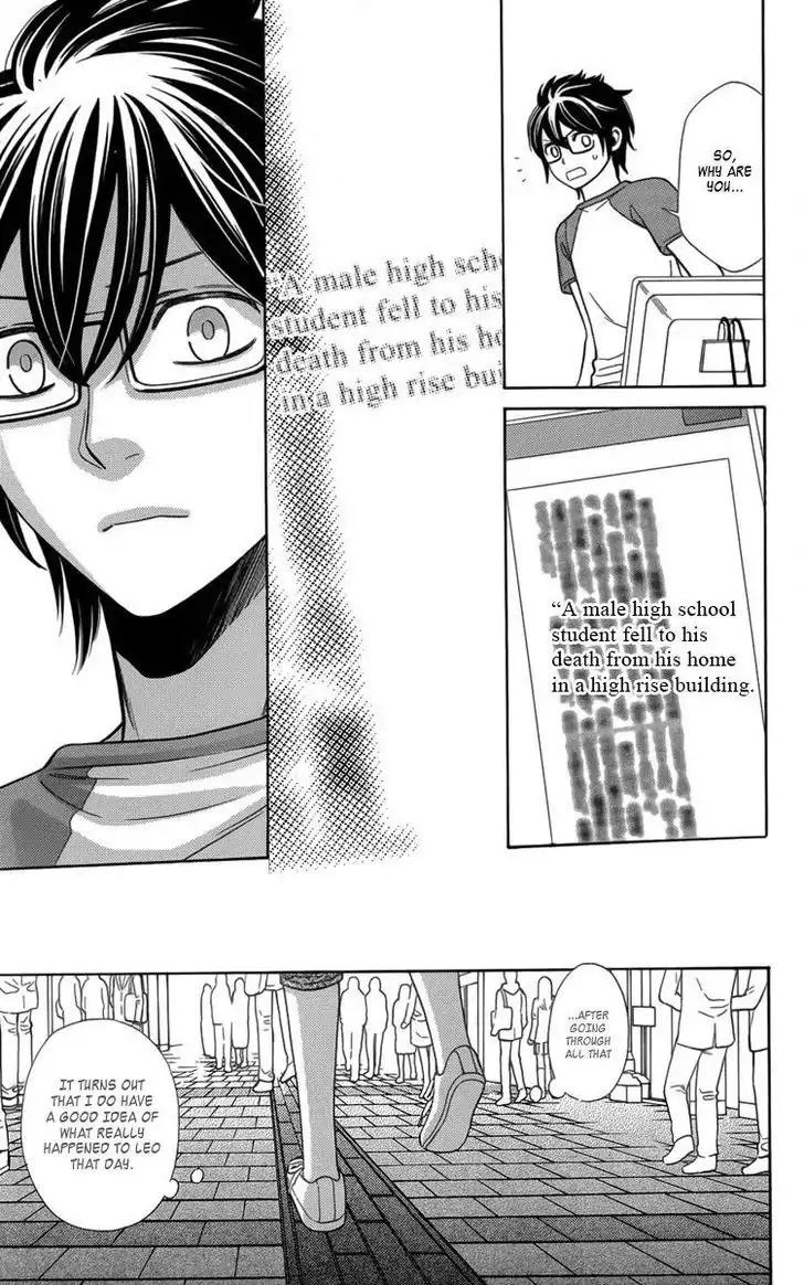Yuurei Apato Kanrinin Chapter 8 page 6 - Chapter 8