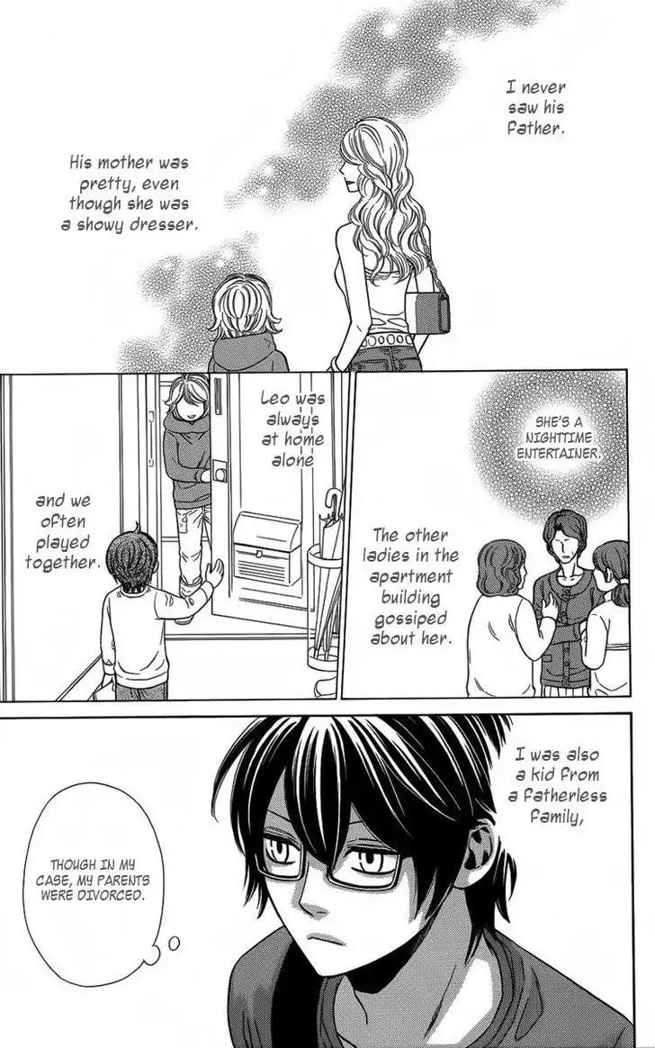 Yuurei Apato Kanrinin Chapter 8 page 8 - Chapter 8