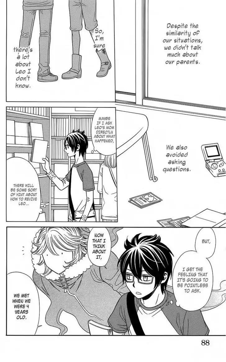 Yuurei Apato Kanrinin Chapter 8 page 9 - Chapter 8