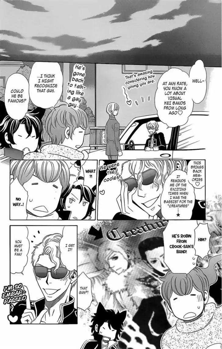 Yuurei Apato Kanrinin Chapter 9 page 10 - Chapter 9