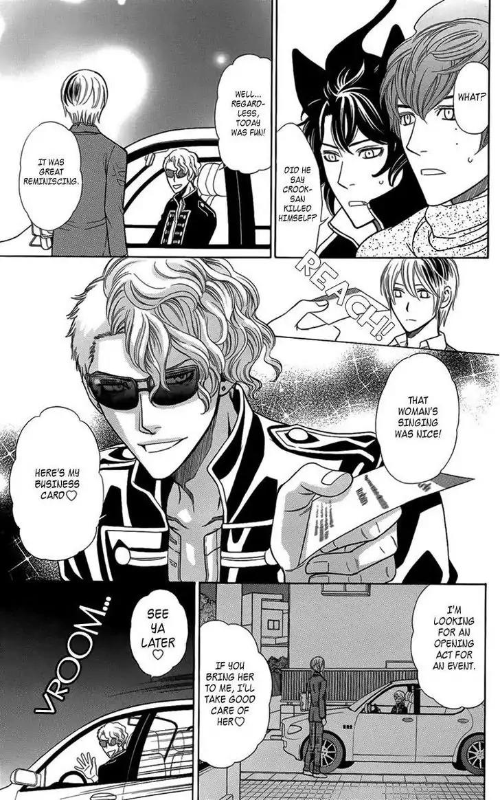 Yuurei Apato Kanrinin Chapter 9 page 13 - Chapter 9