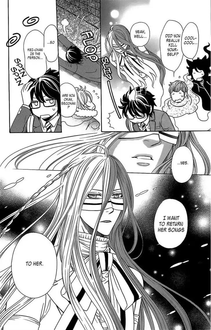 Yuurei Apato Kanrinin Chapter 9 page 14 - Chapter 9
