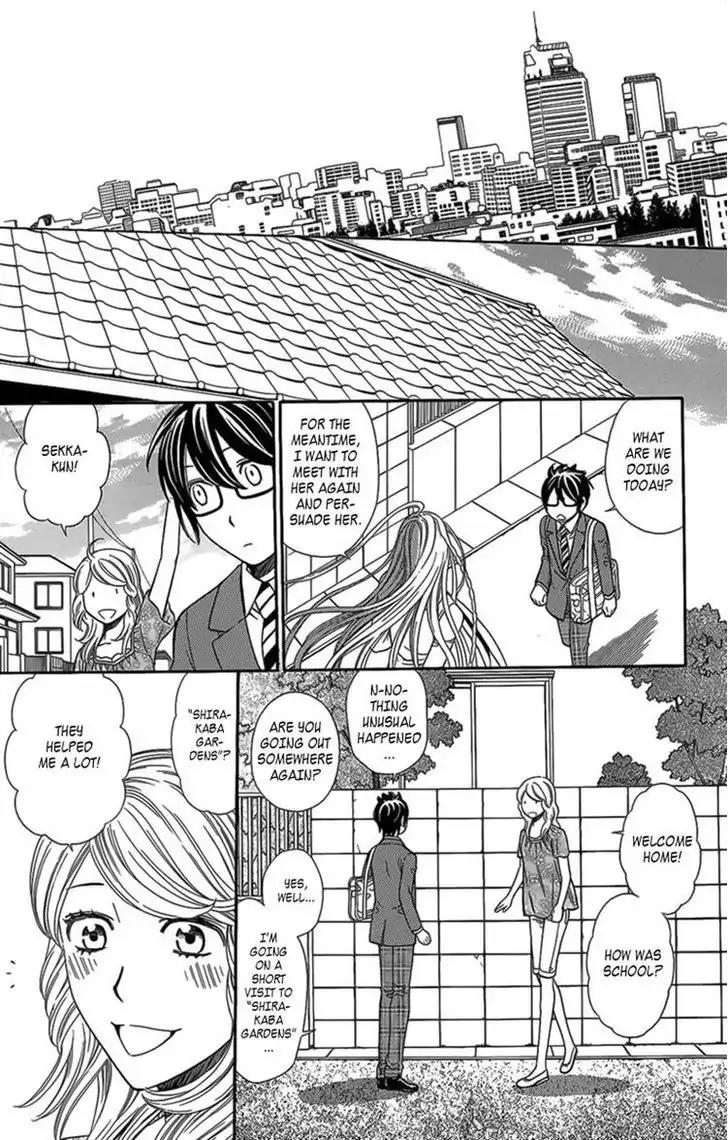 Yuurei Apato Kanrinin Chapter 9 page 15 - Chapter 9